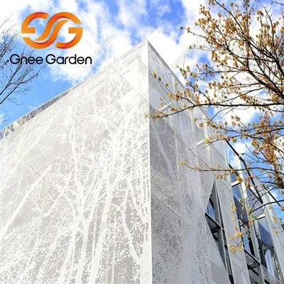 छिद्रित शीट